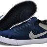 Nike Court Tour Mid darkblue