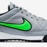 NIKE TIEMPO GENIO LEATHER TF GREY 