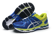 ASICS GEL KAYANO 21 blue/yellow