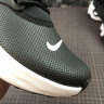 Nike Presto React black white AV2605-101