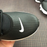 Nike Presto React black white AV2605-101