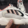Adidas Yung-1 EE9057 White Black Orange