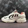 Adidas Yung-1 EE9057 White Black Orange