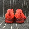 Nike Air VaporMax Flyknit CLOT 2018 AA2241-006 