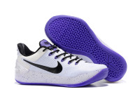 NIKE KOBE A.D. White/Purple