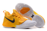 Nike PG 1 Yellow 