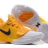 Nike PG 1 Yellow 