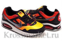 Nike Air Max Skyline #13
