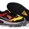 Nike Air Max Skyline #13