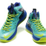 LeBron 10 X PS Elite Sport Turquoise