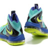 LeBron 10 X PS Elite Sport Turquoise