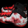 Foamposite One Weatherman  Thermal Map