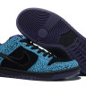 Nike Dunk Sb low bllue/black/violet