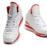 Lebron 8 VIII China