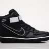 Nike Vandal High Supreme Black Original