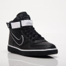 Nike Vandal High Supreme Black Original