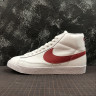 Nike Blazer MID RETRO white red 845054-101