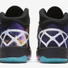 Air Jordan XXX Quai 54 Cosmos 