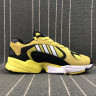 Adidas Yung-1 B37611 Yellow White Black