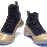 Under Armour Curry 4 Biege