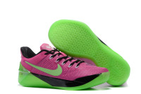 NIKE KOBE A.D. Pink/Green