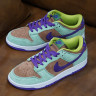 Nike Dunk Low SP Veneer DA1469-200