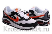 Nike Air Max Skyline #14