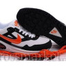 Nike Air Max Skyline #14