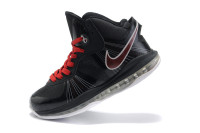 Nike Lebron 8 v.2 Black ( shooting stars )