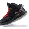 Nike Lebron 8 v.2 Black ( shooting stars )
