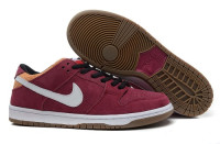 Nike Dunk Sb low vinous/beige/white
