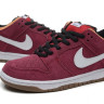 Nike Dunk Sb low vinous/beige/white