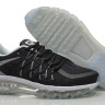 Air max 2015 black/white