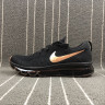 NIKE FLYKNIT MAX 2014 Black Gold