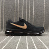 NIKE FLYKNIT MAX 2014 Black Gold
