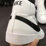 Nike Blazer MID RETRO white black 845054-102