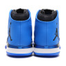 Air Jordan 31 “Royal”