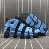 NIKE Air More UPTEMPO '96 PRM 921948-040 Blue Black