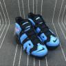 NIKE Air More UPTEMPO '96 PRM 921948-040 Blue Black