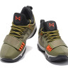 Nike PG 1 Blue Green Orange