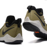 Nike PG 1 Blue Green Orange