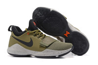 Nike PG 1 Blue Green Orange