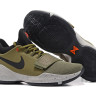 Nike PG 1 Blue Green Orange