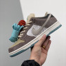 NIKE SB DUNK LOW BIG MONEY SAVINGS FZ3129-200