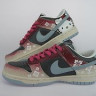 Dunk Low Kitty Edition