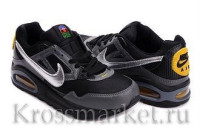 Nike Air Max Skyline #15