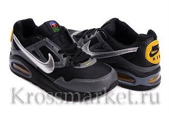 Nike Air Max Skyline #15