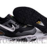 Nike Air Max Skyline #15