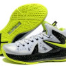 LeBron 10 X PS Elite gray/black/volt
