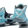 LeBron 11 Gamma Blue